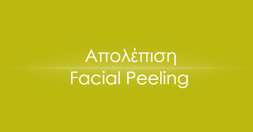 Facial Peeling