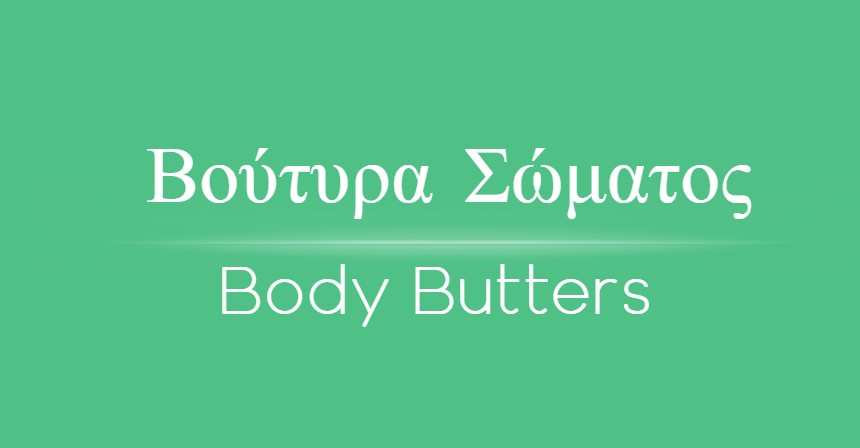 Body Butters