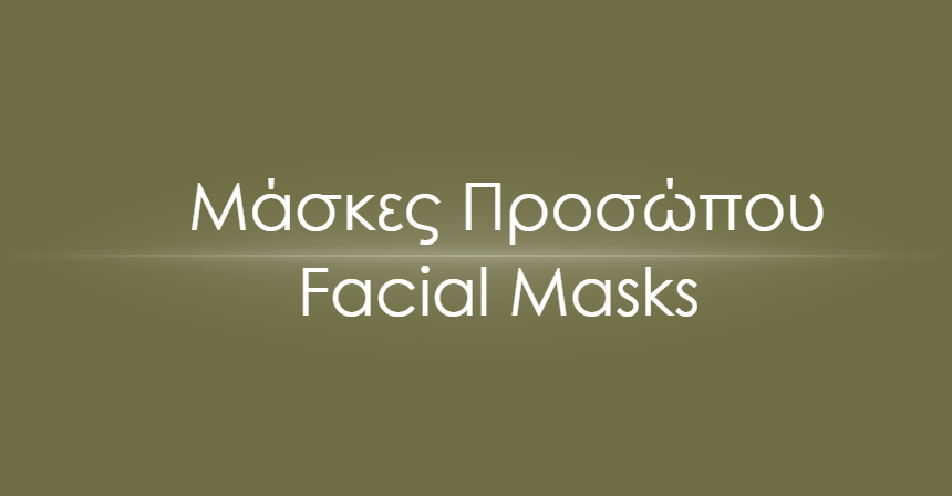 Facial Masks - cleansing