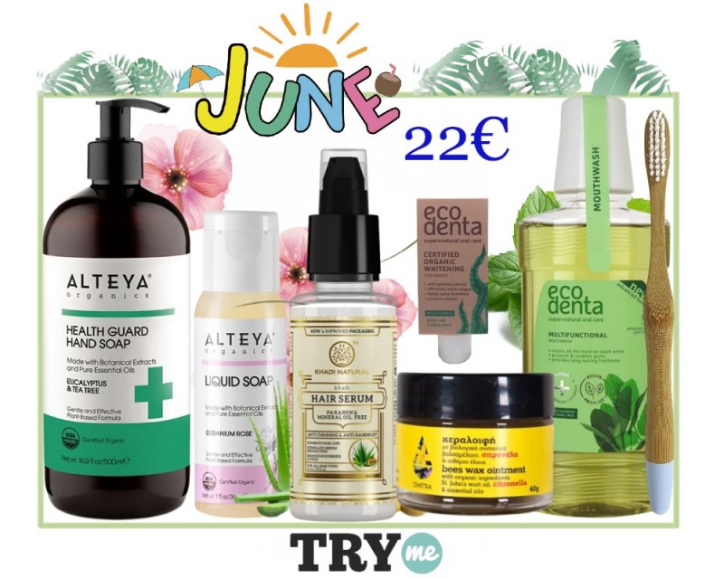 SOLD OUT! June Beauty Box