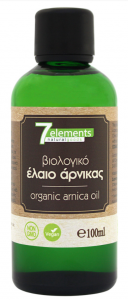 Βιολογικό Έλαιο Άρνικας / Organic Arnica Oil
