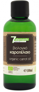 Organic Carrot Oil