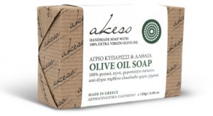 Akeso - Wild Cypress & Althea Olive Oil Soap
