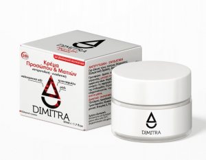 Dimitra Balsam - 24hr Antiwrinkle Face & Eye Cream